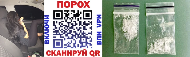 mega как войти  Себеж  АМФ Premium  купить наркотики цена 
