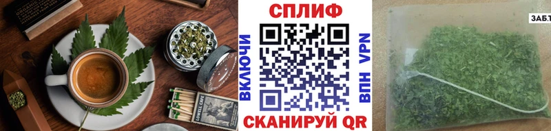 Еда ТГК марихуана  даркнет сайт  Себеж 