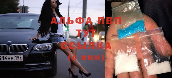 МДПВ Россошь