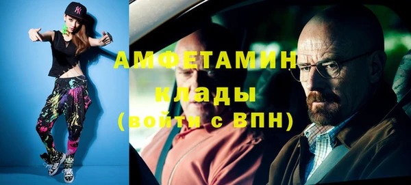 хмурый Алексеевка