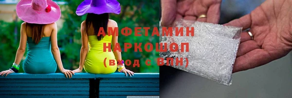 хмурый Алексеевка