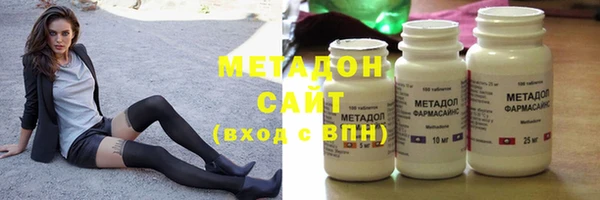 хмурый Алексеевка