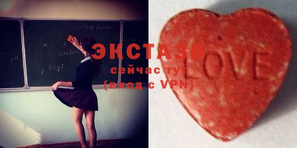 хмурый Алексеевка