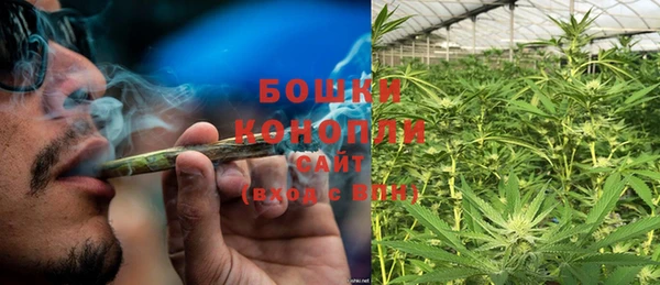 метамфетамин Алзамай