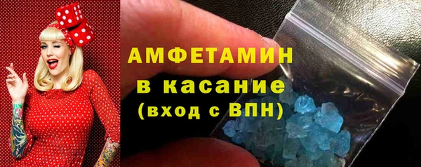 метадон Алексин
