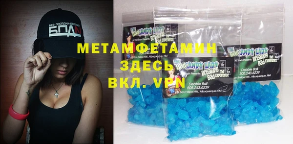 хмурый Алексеевка