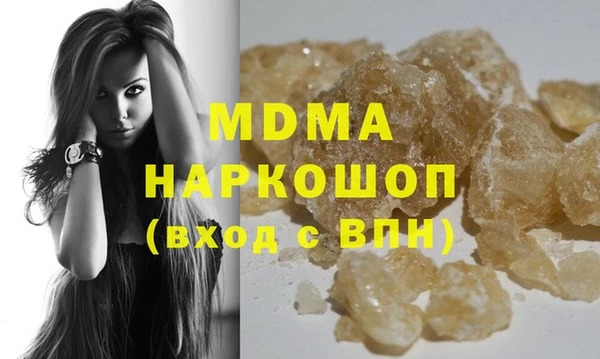 хмурый Алексеевка