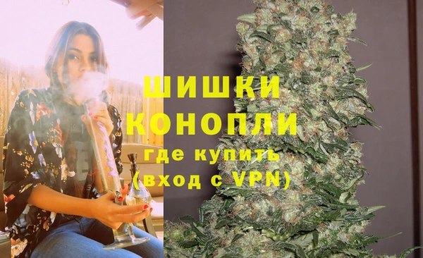 меф Приозерск