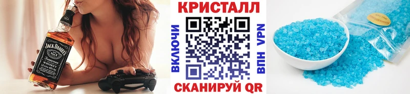 hydra tor  Себеж  Первитин винт 